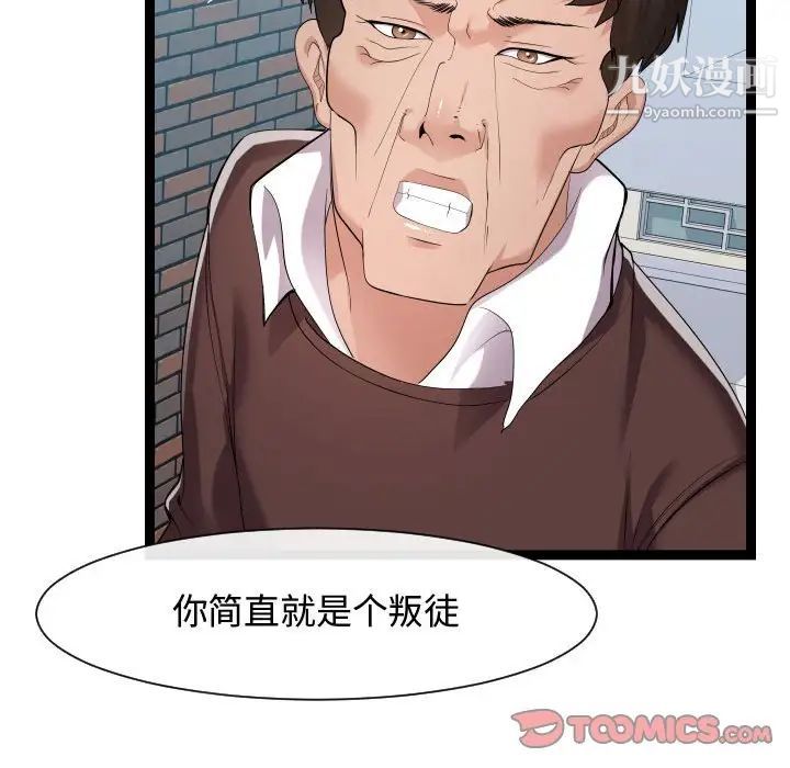 53.jpg