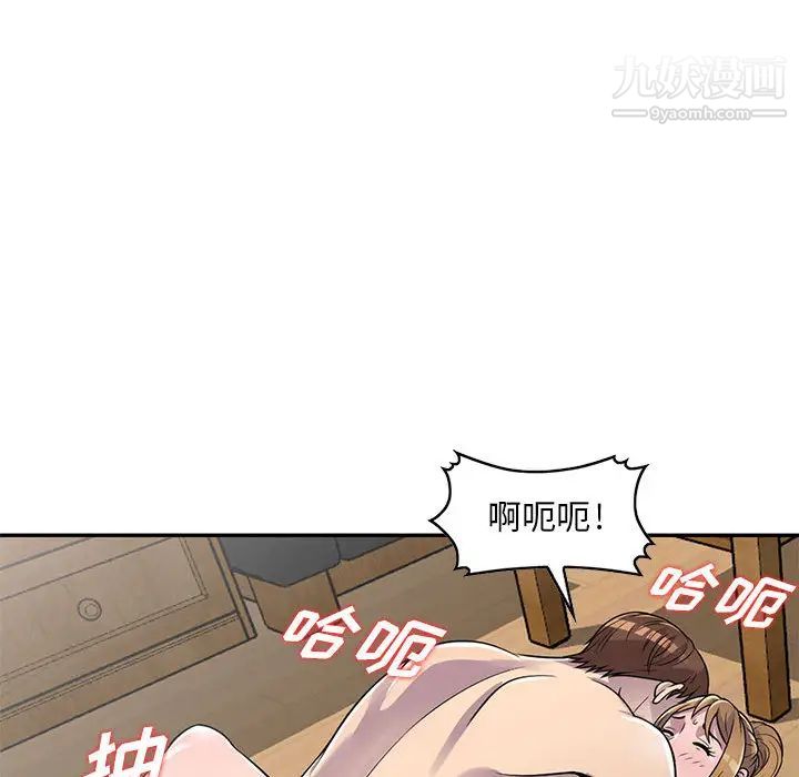 88.jpg