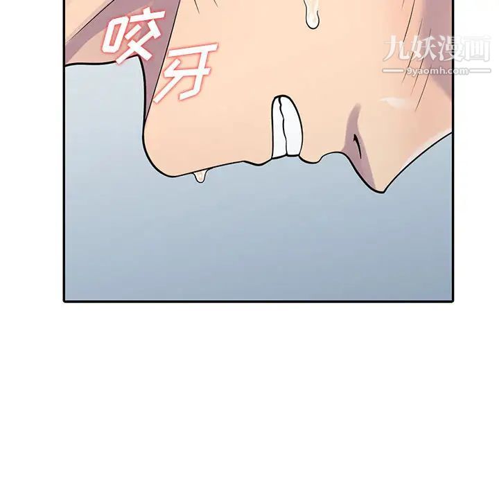 98.jpg