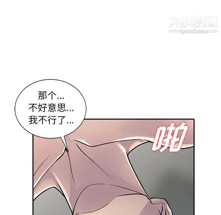 104.jpg