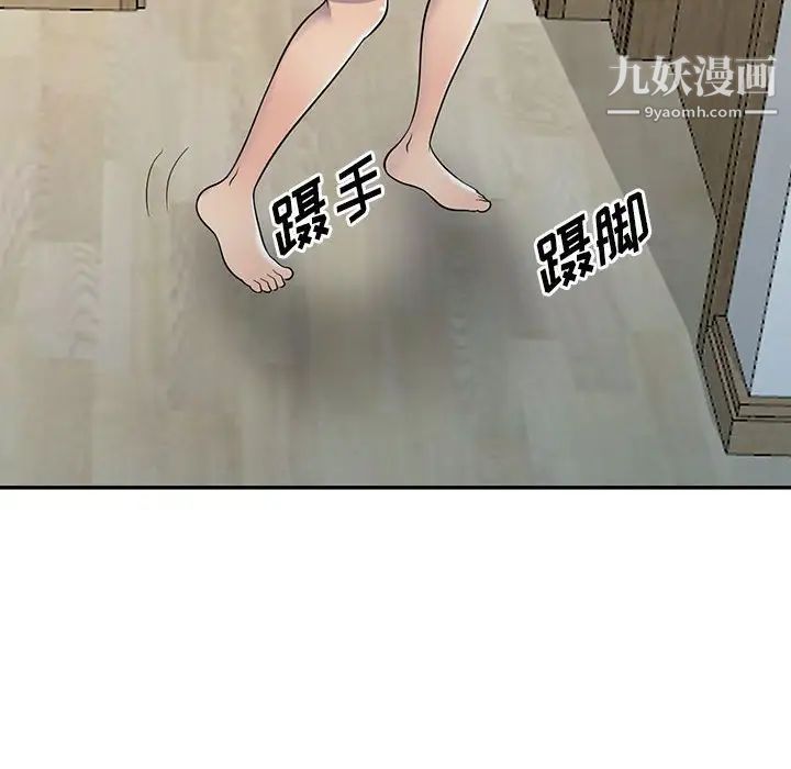 103.jpg