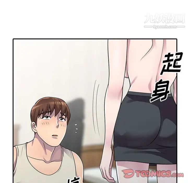93.jpg