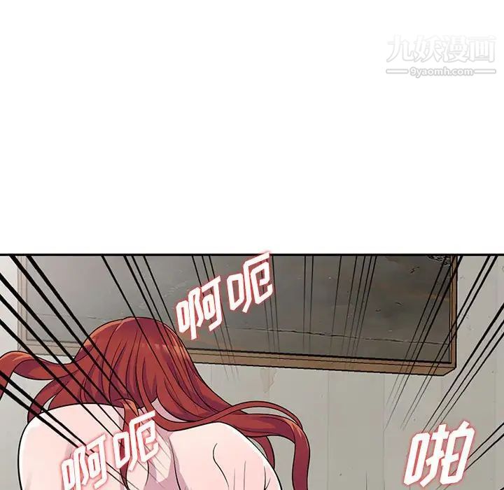 109.jpg