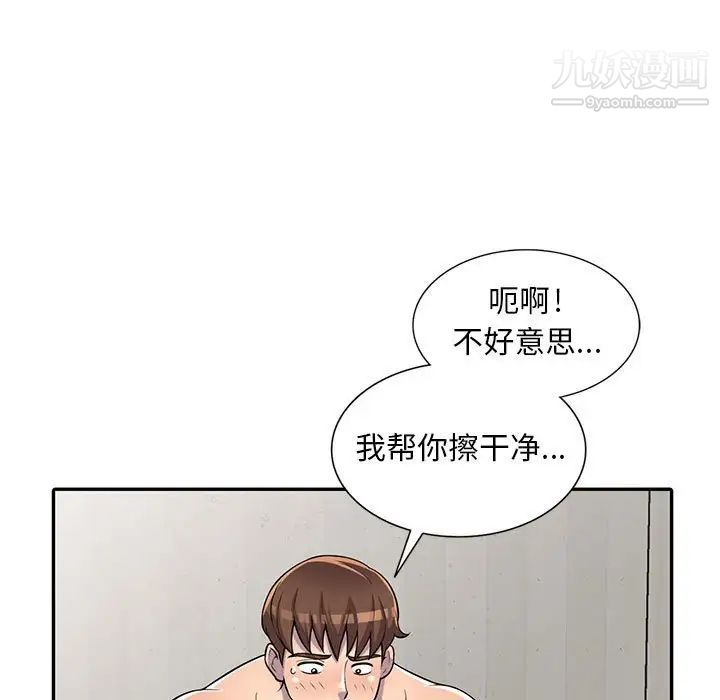 71.jpg