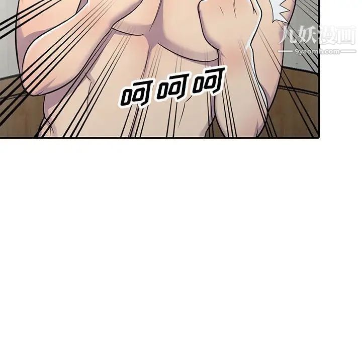 102.jpg