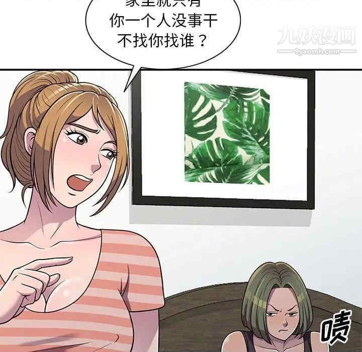 87.jpg