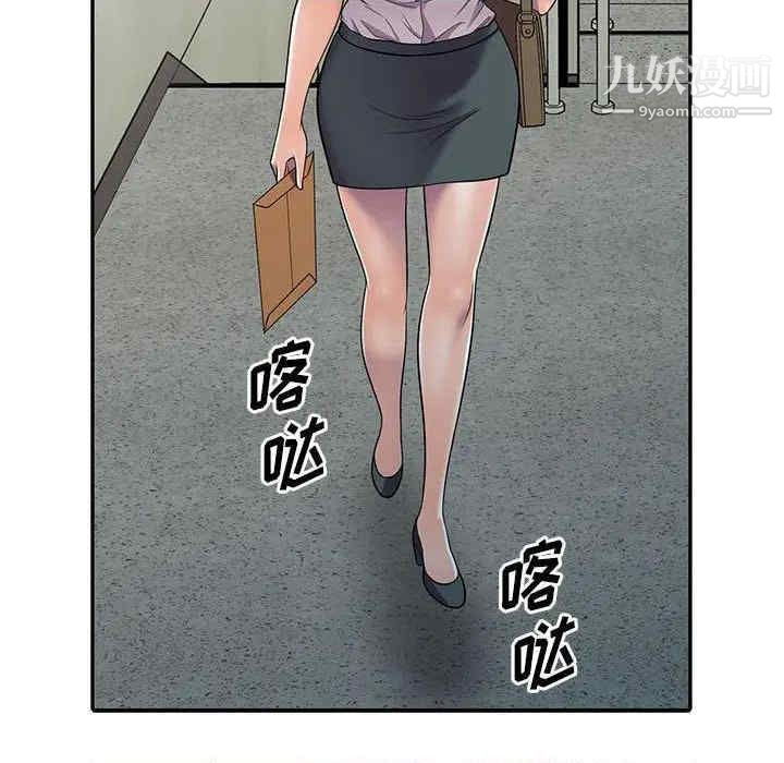 109.jpg
