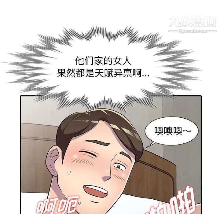 76.jpg