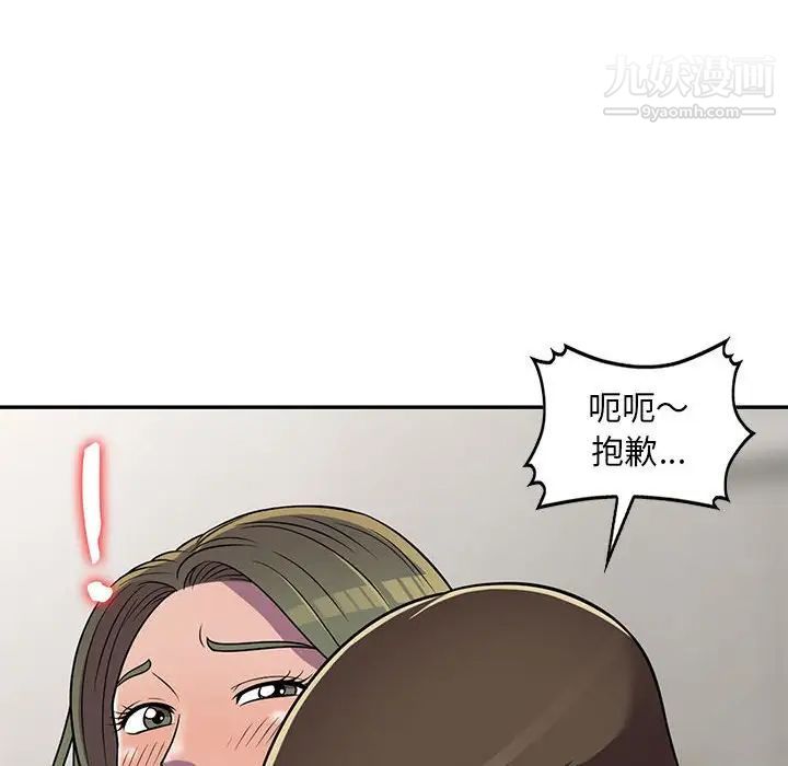 96.jpg