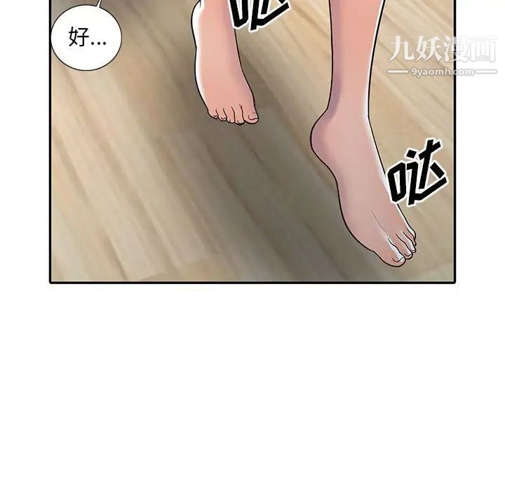 74.jpg