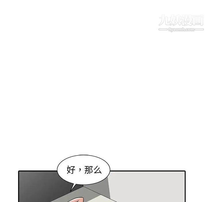 83.jpg