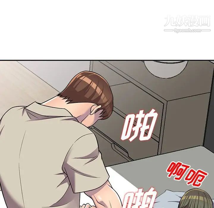 74.jpg