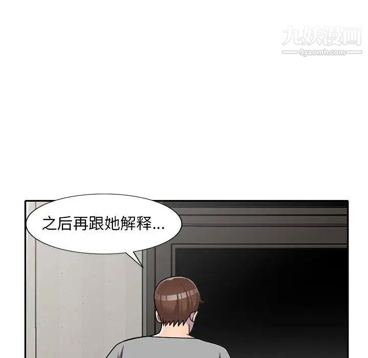 42.jpg