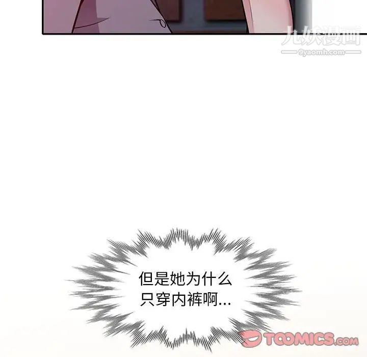 105.jpg