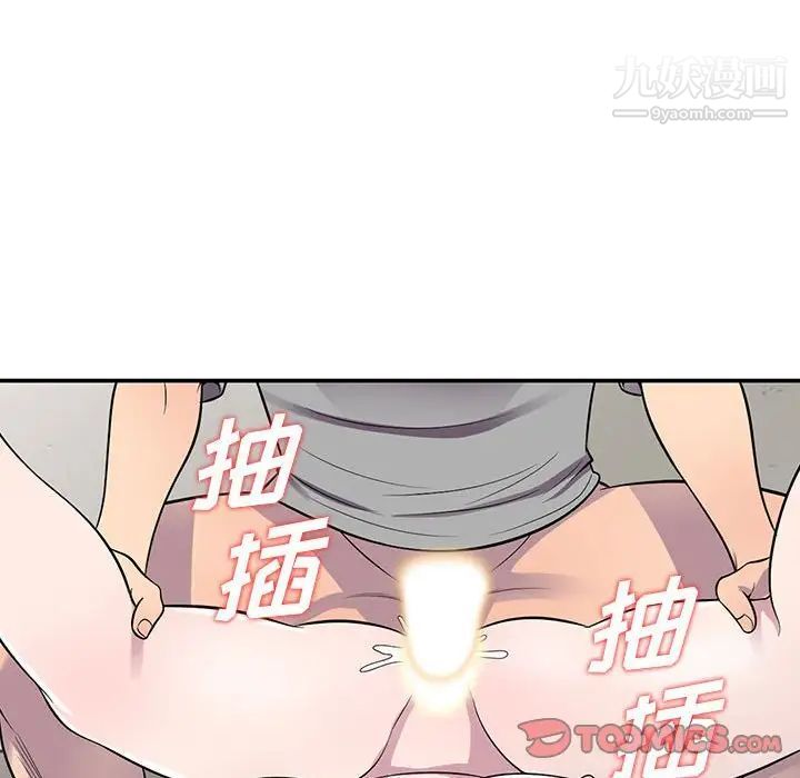 87.jpg