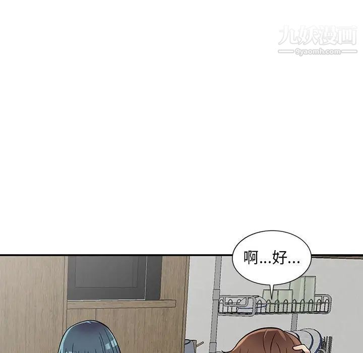 98.jpg