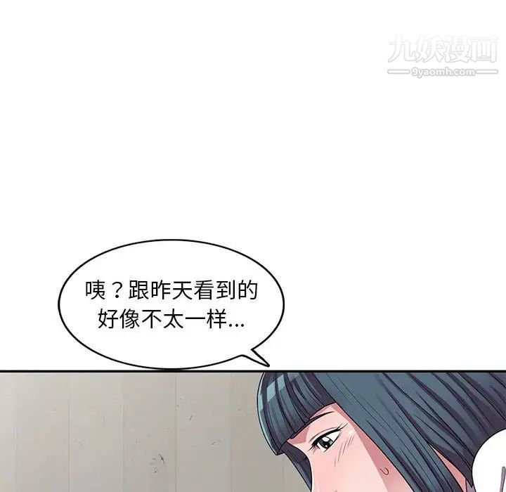 84.jpg