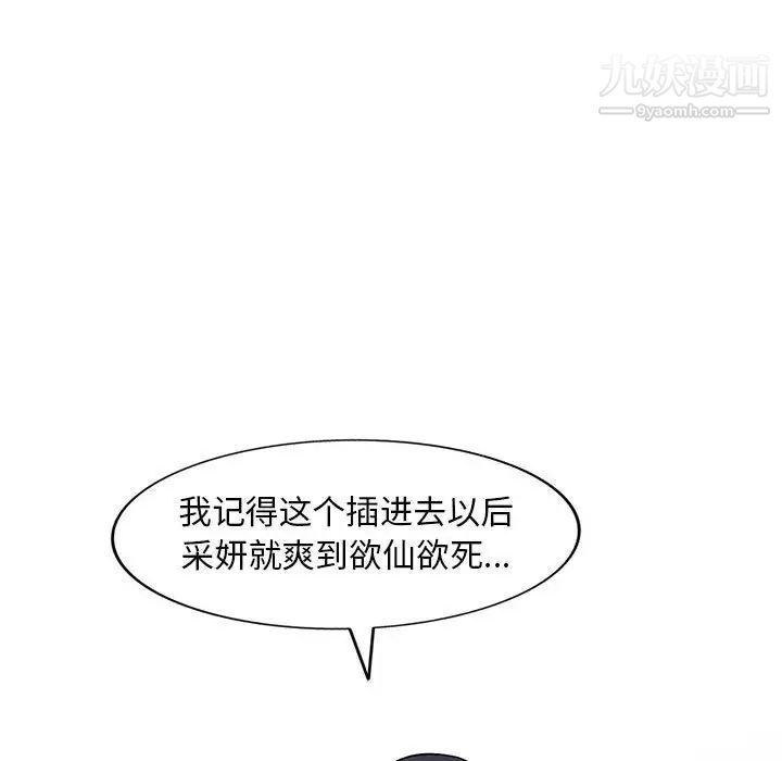 116.jpg