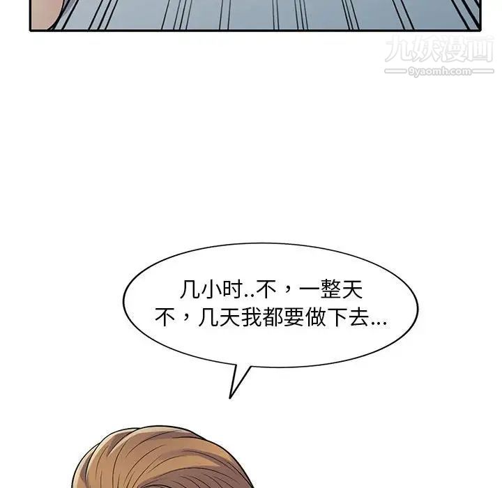 100.jpg