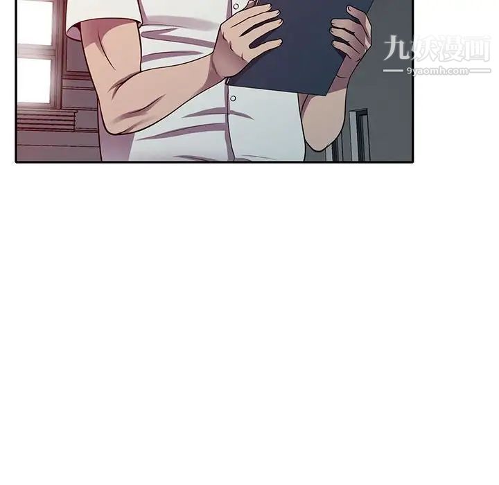 52.jpg