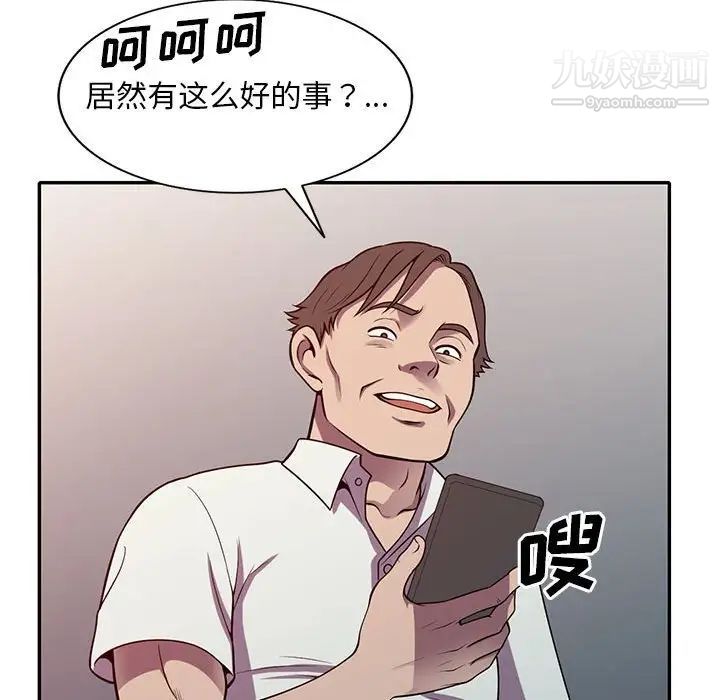 65.jpg