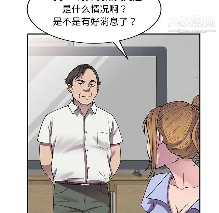 94.jpg