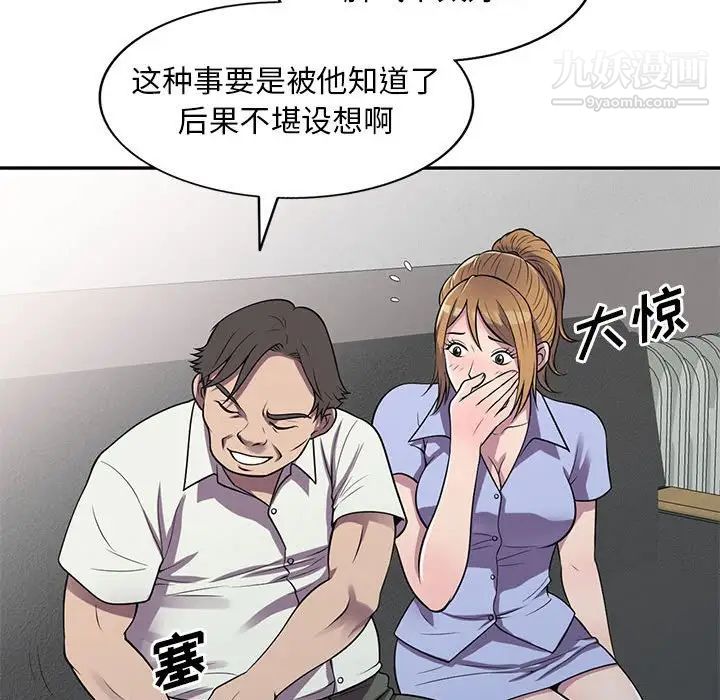 102.jpg