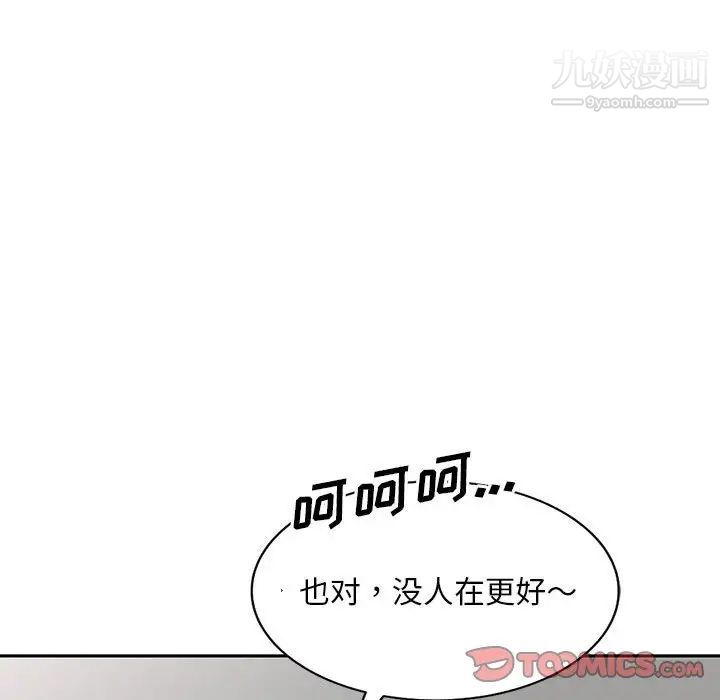 117.jpg