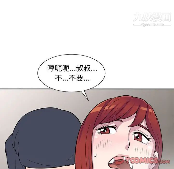 45.jpg