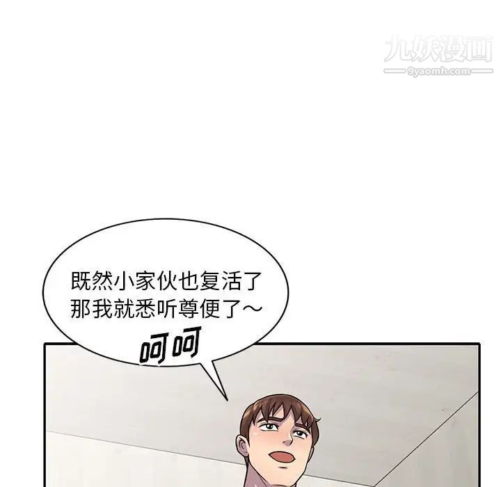 61.jpg