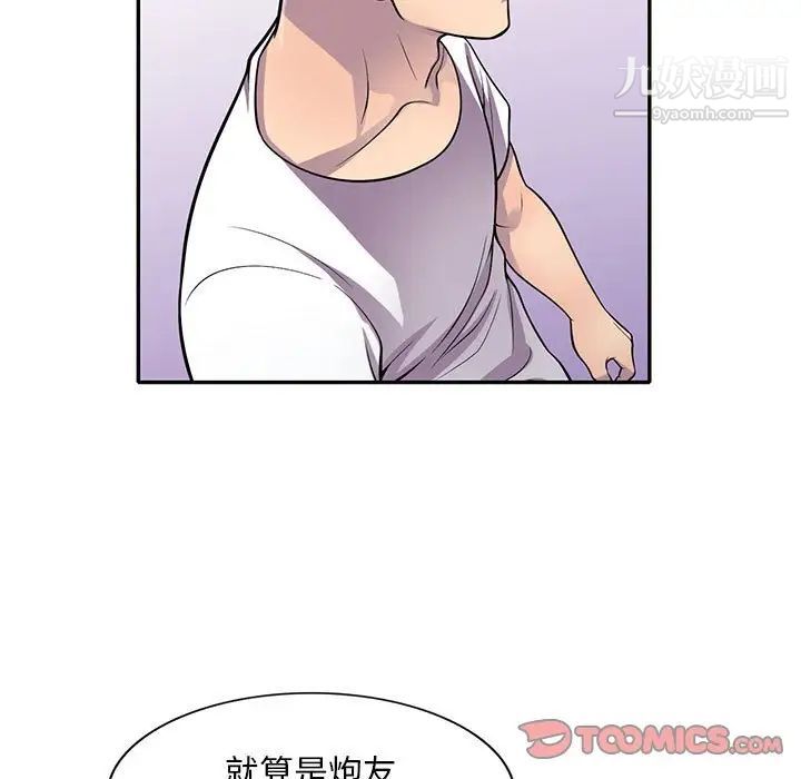 81.jpg