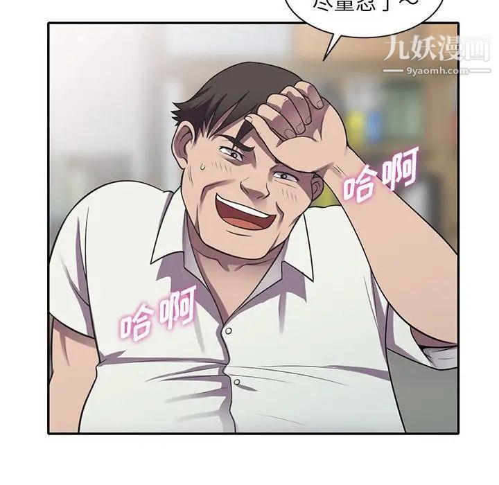 49.jpg