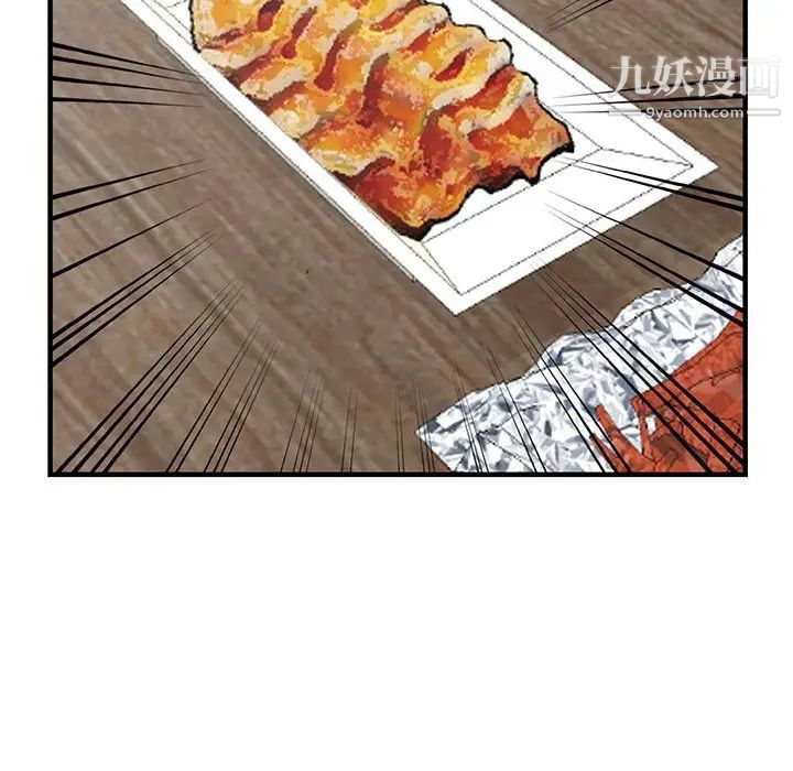 61.jpg