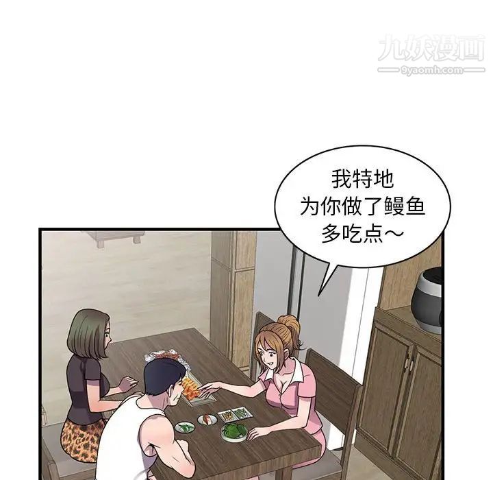 64.jpg