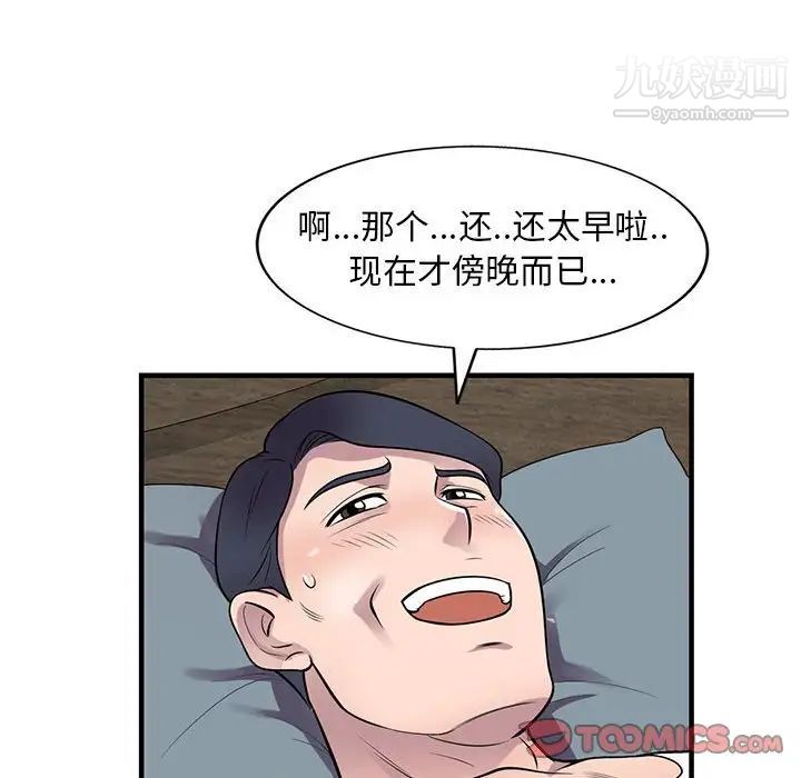 93.jpg