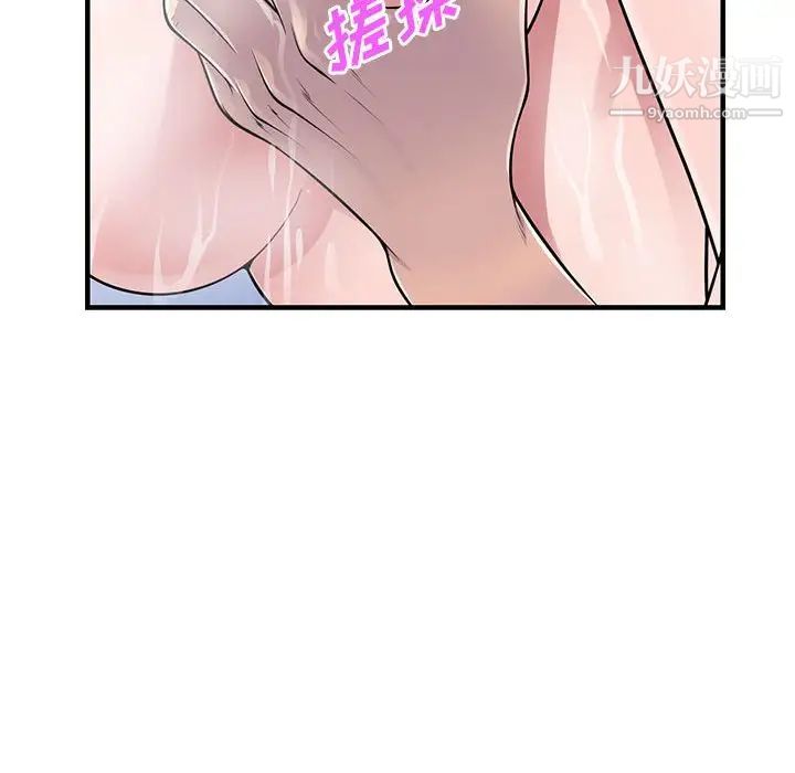52.jpg