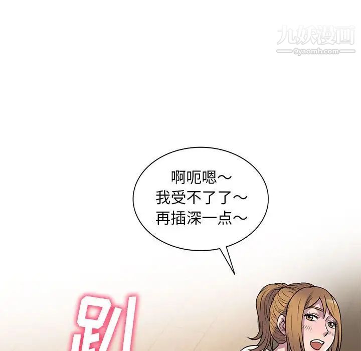 47.jpg