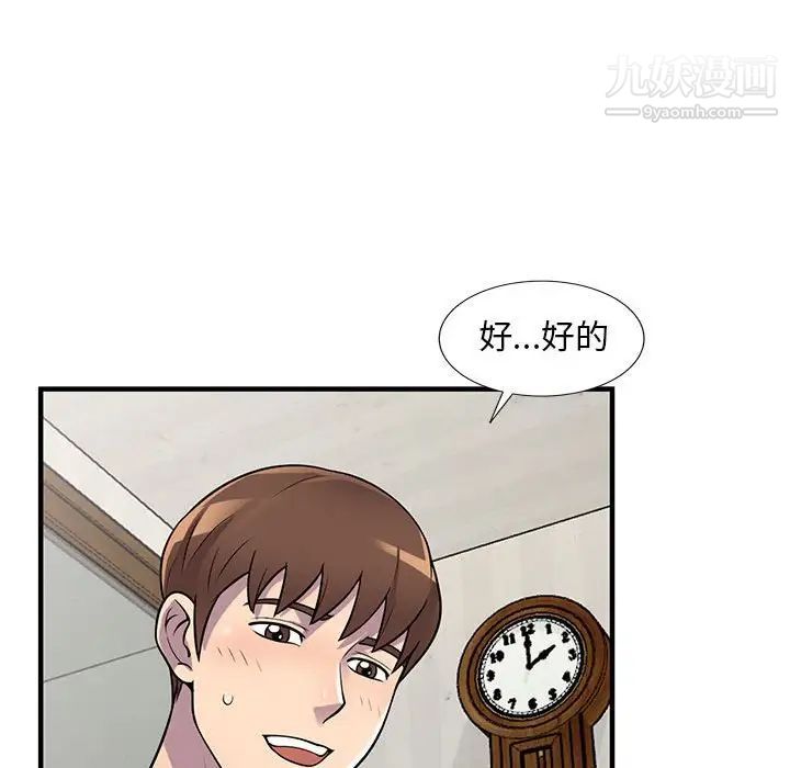 53.jpg