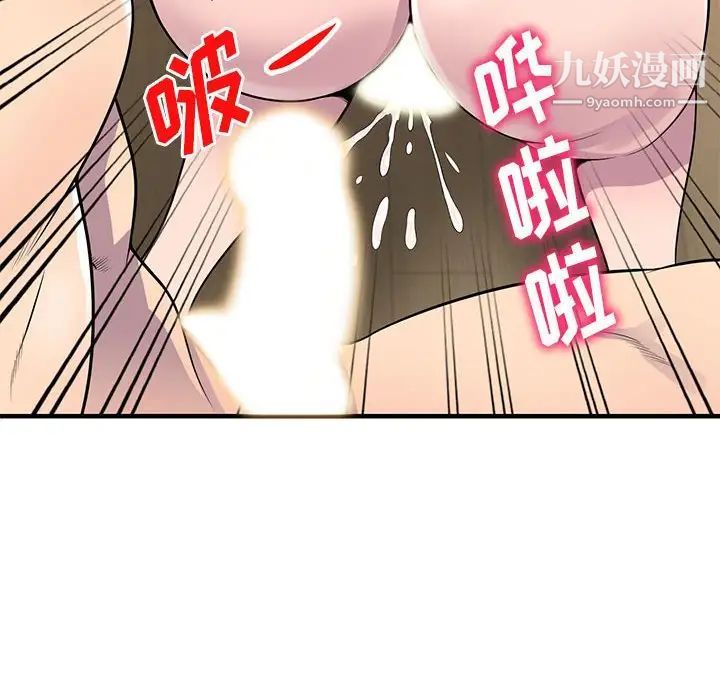 83.jpg