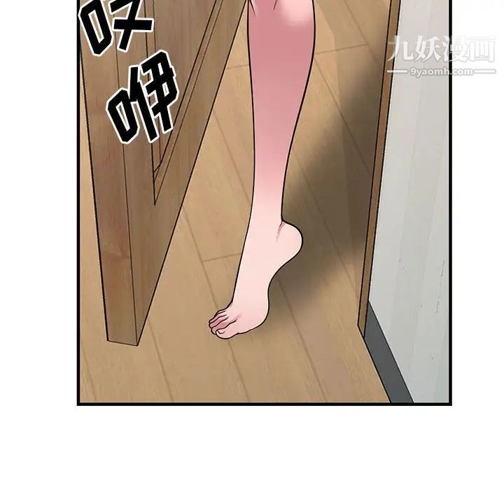 104.jpg