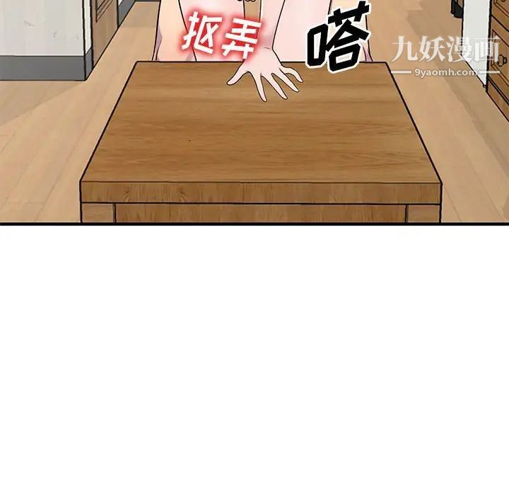 156.jpg
