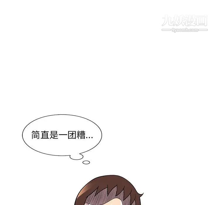 65.jpg
