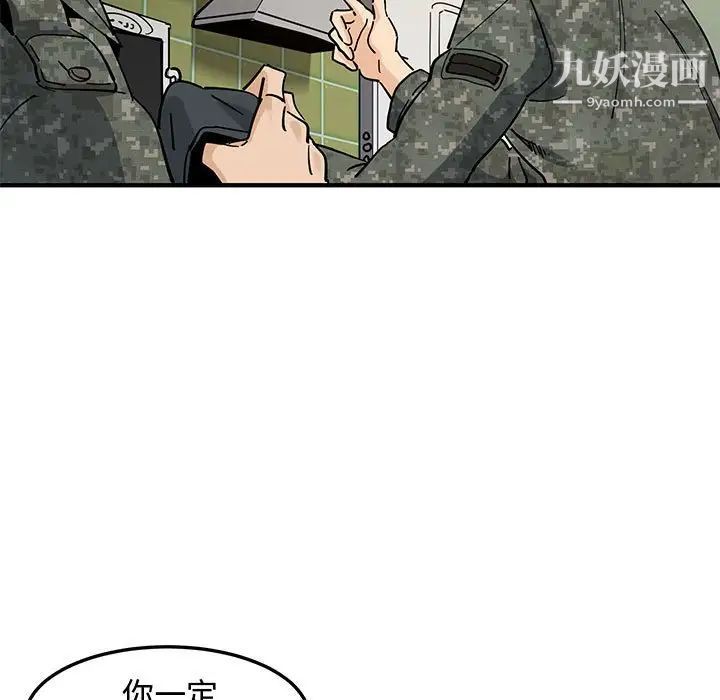 42.jpg
