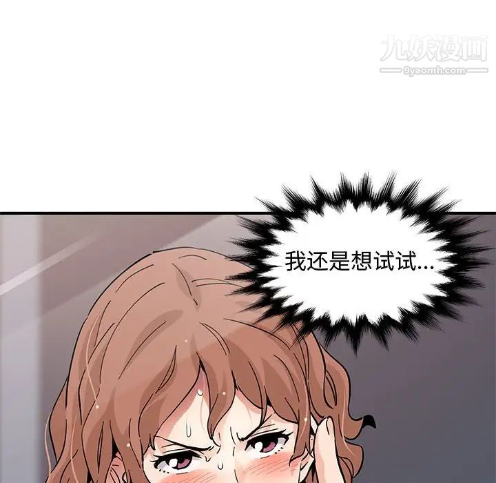 44.jpg