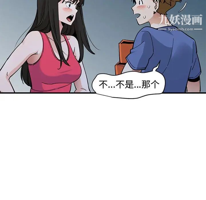 240.jpg