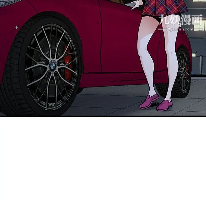 270.jpg