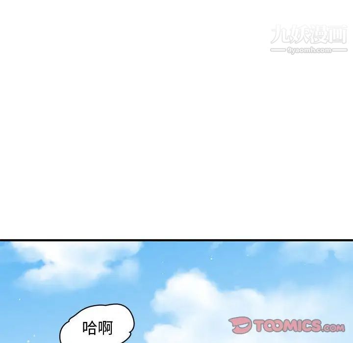 520.jpg