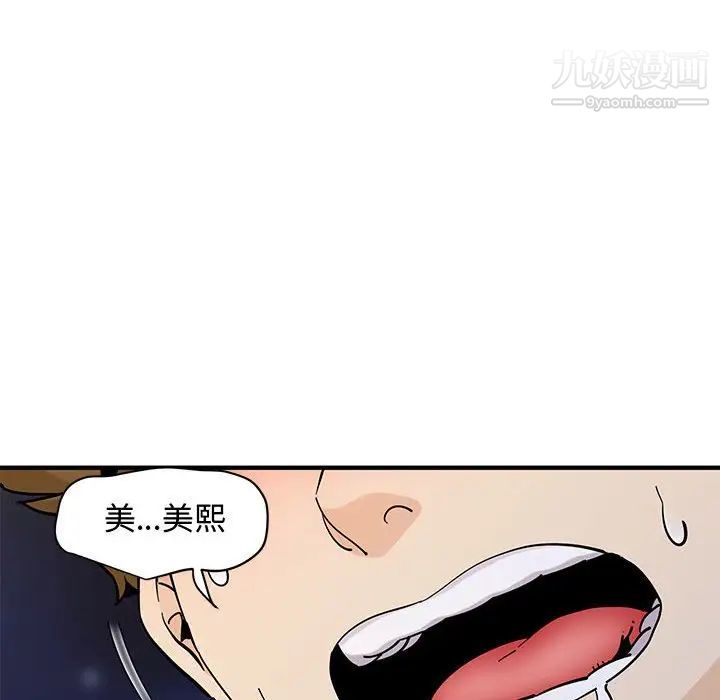 540.jpg