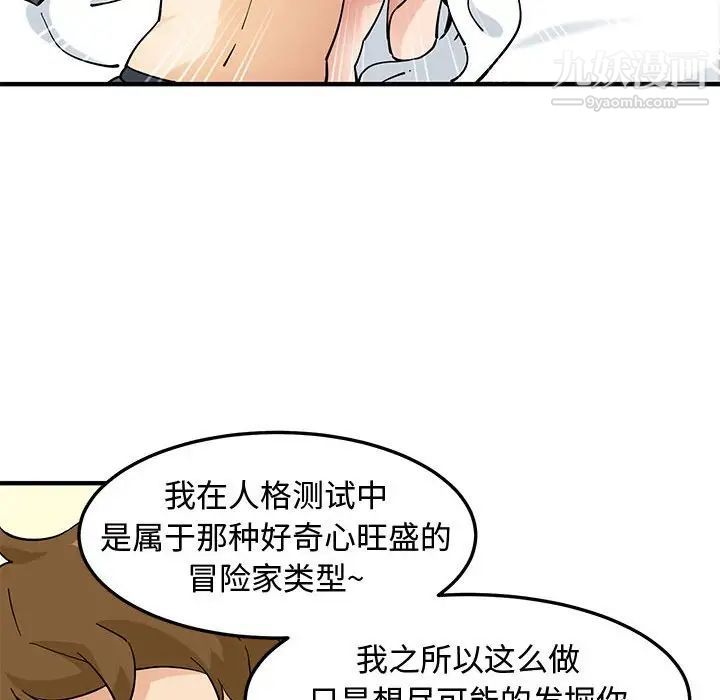 920.jpg