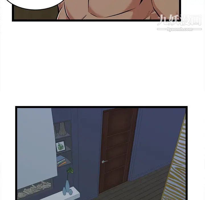 61.jpg